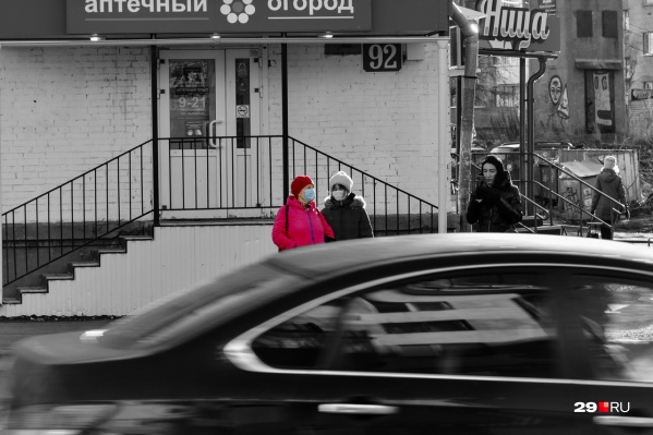 Пик обращений из-за пандемии пришелся на май-июнь<br> Пик обращений из-за пандемии пришелся на май-июнь<br>