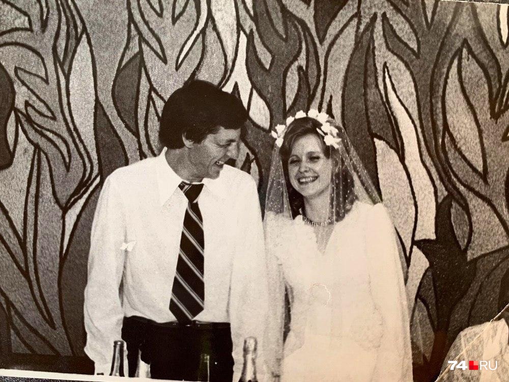 А это — 15 июля 1978 года, свадьба челябинцев Александра Николаевича и Людмилы Михайловны