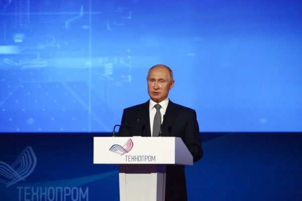 В 2018 году в Технопроме принял участие Владимир Путин В 2018 году в Технопроме принял участие Владимир Путин