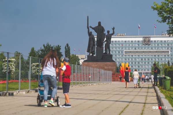 Режим самоизоляции в Перми и крае действует со 2 апреля Режим самоизоляции в Перми и крае действует со 2 апреля 