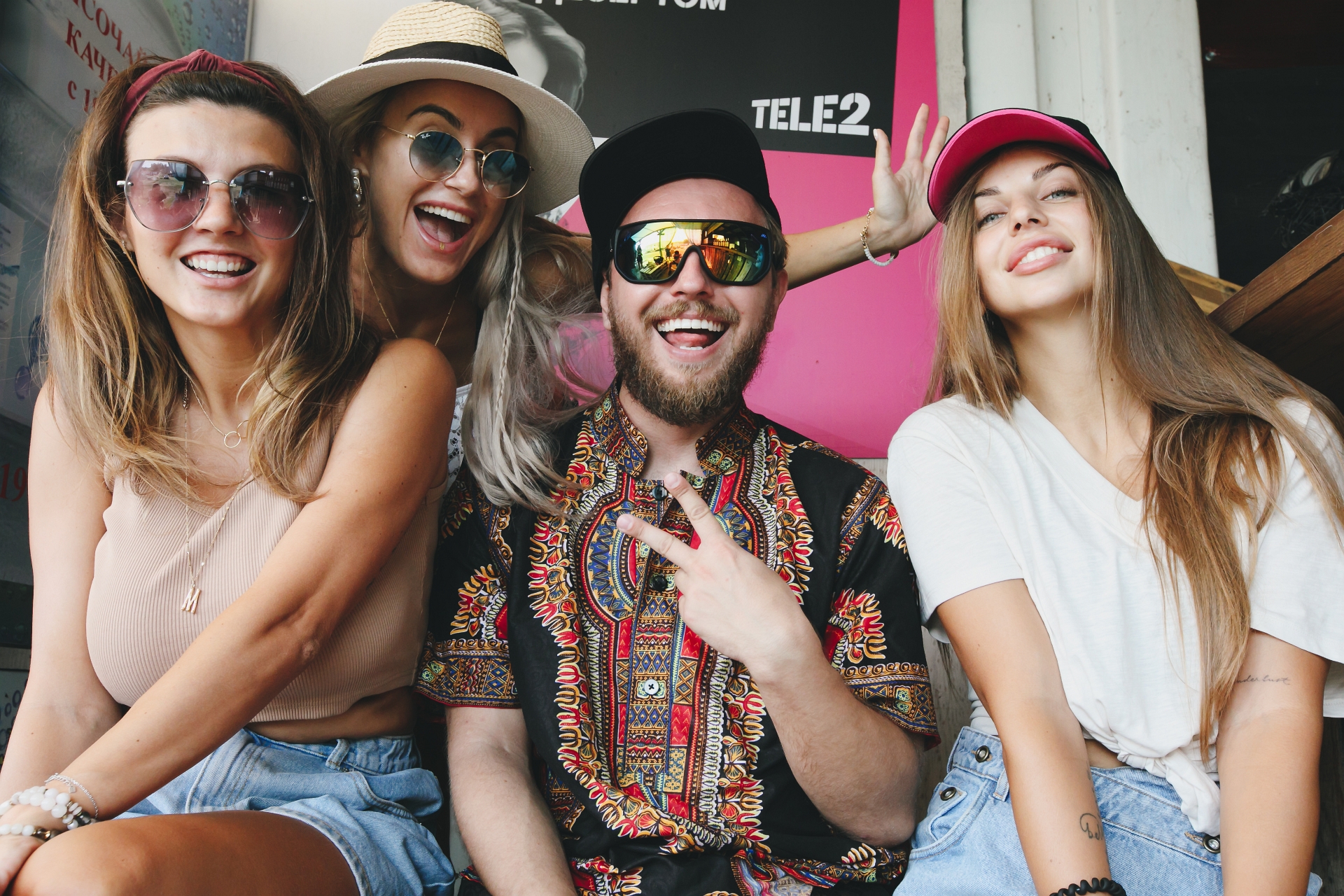 Tele2 увеличила покрытие сети 4G в Челябинске и области, еще больше разогнав скорость мобильного интернета для комфортного сёрфинга Tele2 увеличила покрытие сети 4G в Челябинске и области, еще больше разогнав скорость мобильного интернета для комфортного сёрфинга
