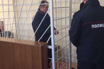 Преподавателя взяли под арест в зале суда Преподавателя взяли под арест в зале суда