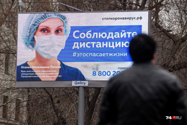 Юрист Пётр Волосников пофантазировал на тему того, как может сложиться судьба офисных работников при неблагоприятном сценарии развития коронавирусной инфекции Юрист Пётр Волосников пофантазировал на тему того, как может сложиться судьба офисных работников при неблагоприятном сценарии развития коронавирусной инфекции