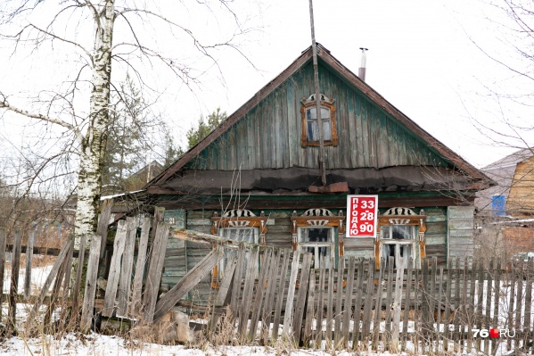 Здесь продаётся много участков Здесь продаётся много участков