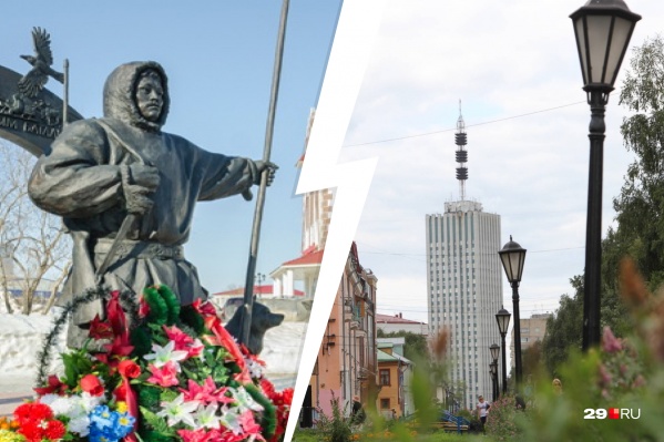 Какие совместные проекты между НАО и Архангельской областью видите вы?<br> Какие совместные проекты между НАО и Архангельской областью видите вы?<br>