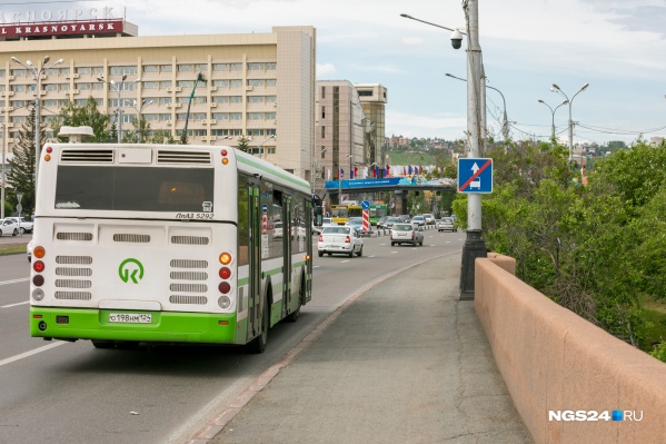 Остановка королева новосибирск маршруты автобусов