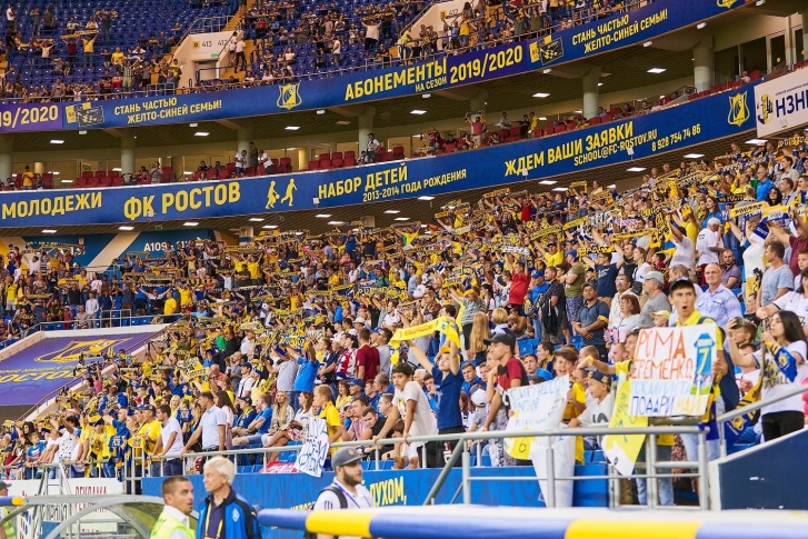 Фанаты «Ростова» решили бойкотировать домашние матчи команды