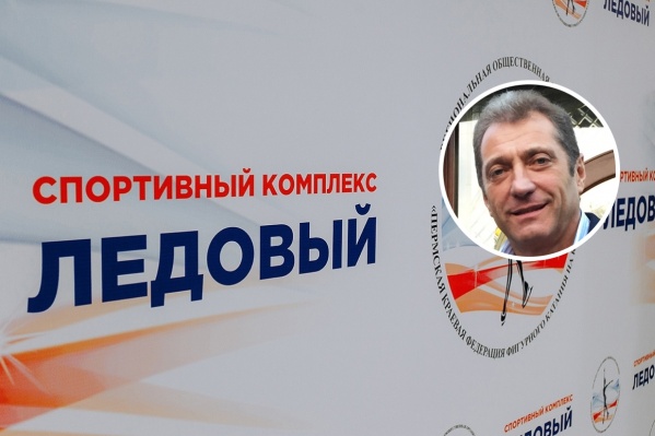 Александр Алексеевич поддерживал спорт в крае Александр Алексеевич поддерживал спорт в крае