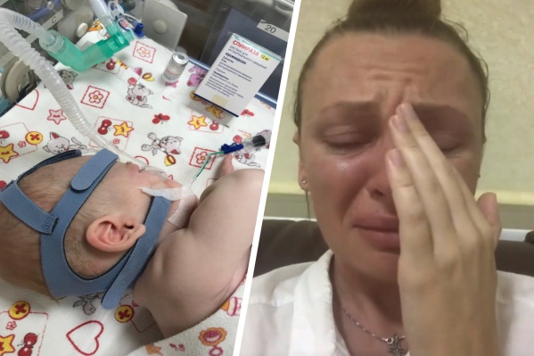 Мама мальчика не может сдержать слез, когда рассказывает о состоянии своего 4-месячного сына Мама мальчика не может сдержать слез, когда рассказывает о состоянии своего 4-месячного сына