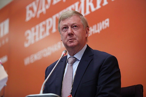 Чубайс признался, что с удовольствием слушает ростовский рэп Чубайс признался, что с удовольствием слушает ростовский рэп