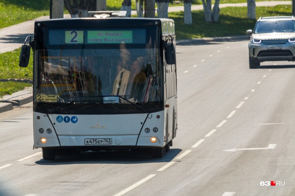 Маршрут 26 автобуса самара все остановки