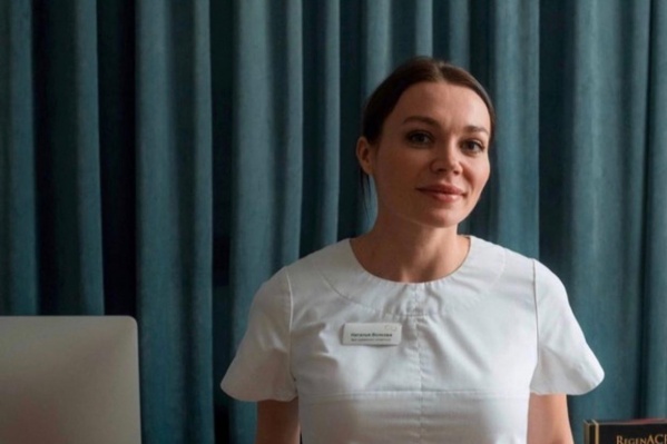 Наталья Волкова основала клинику MERVE в 2018 году Наталья Волкова основала клинику MERVE в 2018 году