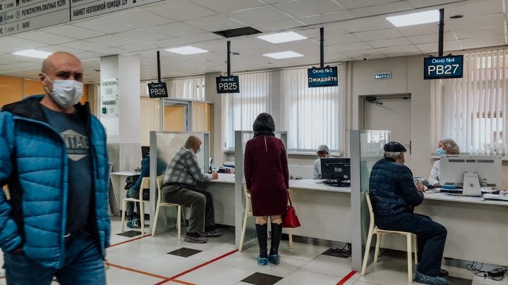 Тюменцы жалуются на проблемы с больничными — как их оформить и закрыть?