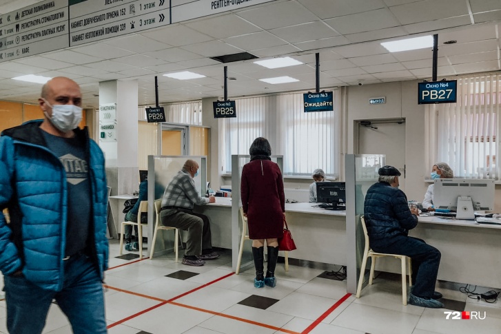 Тюменцы активно рассказывают в интернете, как столкнулись с проблемой больничных. Оказывается, не все пациенты могут дождаться звонка из поликлиники, кто-то узнает о закрытом больничном случайно Тюменцы активно рассказывают в интернете, как столкнулись с проблемой больничных. Оказывается, не все пациенты могут дождаться звонка из поликлиники, кто-то узнает о закрытом больничном случайно