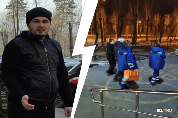 Яков Сафиуллин выстрелил человеку в голову и гуляет на свободе Яков Сафиуллин выстрелил человеку в голову и гуляет на свободе