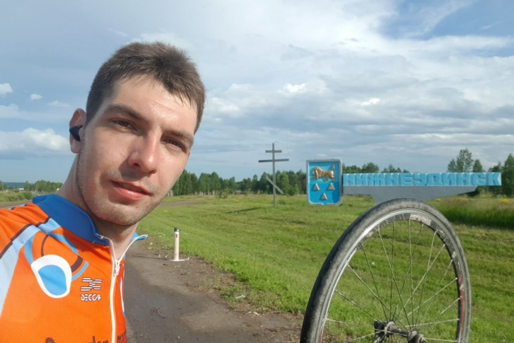 О своём путешествии велосипедист рассказывает в telegram-канале. Сегодня там появился пост об ограблении