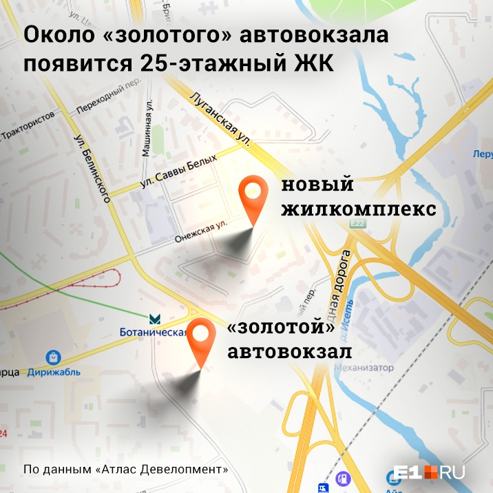 Жилой комплекс будет находиться в 10 минутах от нового автовокзала Жилой комплекс будет находиться в 10 минутах от нового автовокзала