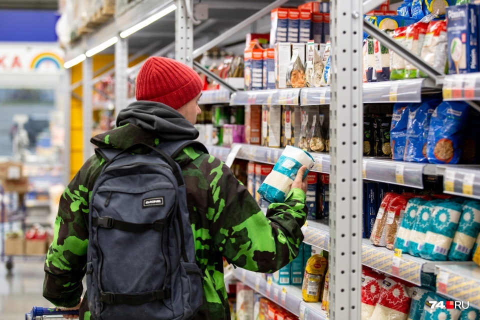 Сейчас для беспокойства из-за отсутствия продуктов в челябинских магазинах нет ни единой предпосылки Сейчас для беспокойства из-за отсутствия продуктов в челябинских магазинах нет ни единой предпосылки