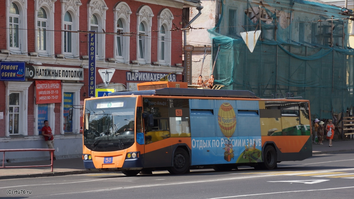 Маршрут, по которому ездит 5-й троллейбус, пожалуй, самый лакомый для перевозчиков Маршрут, по которому ездит 5-й троллейбус, пожалуй, самый лакомый для перевозчиков