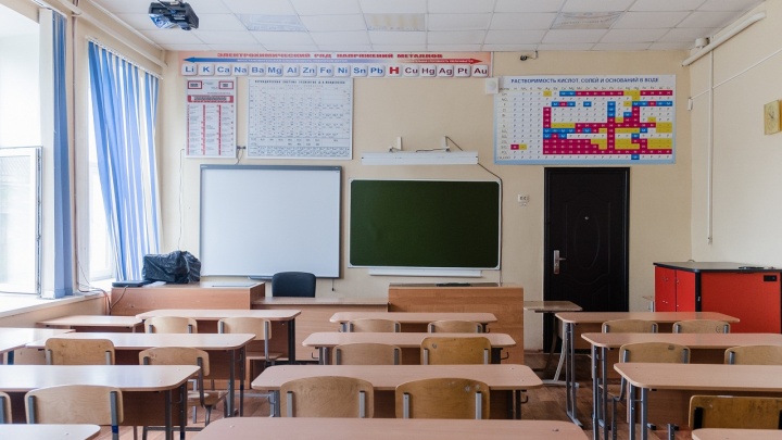 В Перми опубликовали новый рейтинг школ. Какие стали лидерами, а какие оказались аутсайдерами?