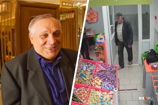 Валерий Иванович пропал 28 августа после похода в магазин<br> Валерий Иванович пропал 28 августа после похода в магазин<br>