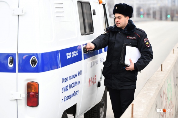 Полиция просит свердловчан быть бдительнее Полиция просит свердловчан быть бдительнее