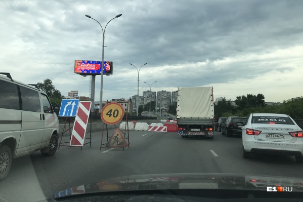 Из-за перекрытий образовалось «бутылочное горлышко» Из-за перекрытий образовалось «бутылочное горлышко»