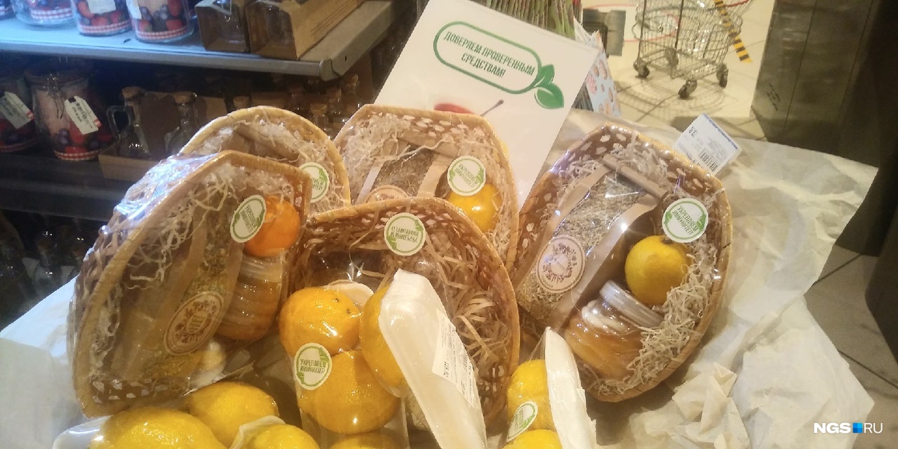 Такой продуктовый набор продают в «Бахетле» Такой продуктовый набор продают в «Бахетле»