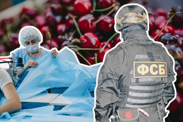 Некоторым бизнесменам коронавирус сыграл на руку: из-за пандемии спрос на их продукцию увеличился Некоторым бизнесменам коронавирус сыграл на руку: из-за пандемии спрос на их продукцию увеличился 