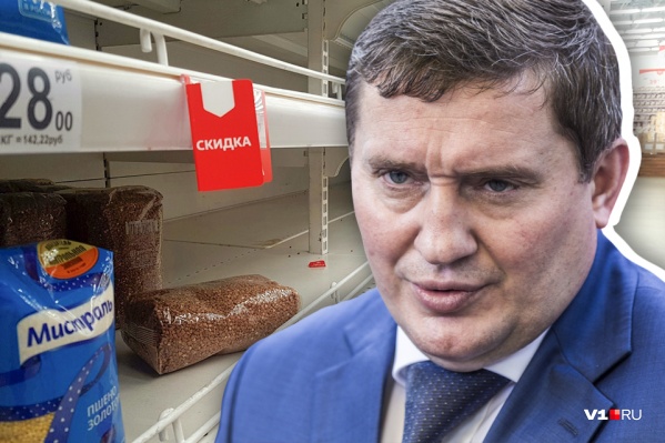 Андрей Бочаров заявил, что горожане скупают крупу и макароны в магазинах из-за паники и фейков Андрей Бочаров заявил, что горожане скупают крупу и макароны в магазинах из-за паники и фейков