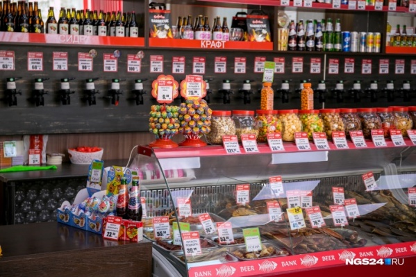 Ограничения на продажу алкоголя действовали несколько месяцев Ограничения на продажу алкоголя действовали несколько месяцев