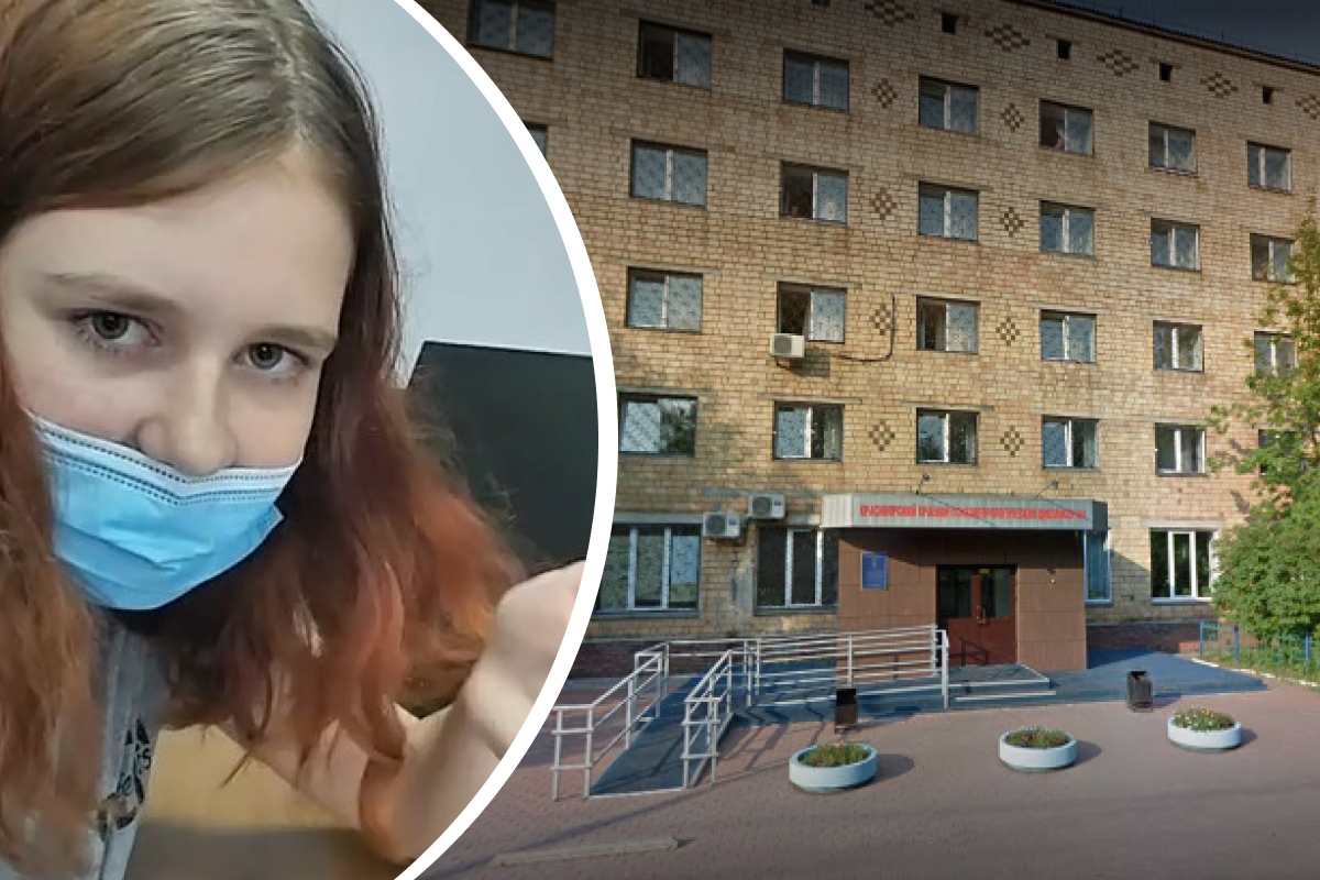 Психиатрическая больница в Болгарии лалаленд детская. Девушка из психбольницы. Девушка сбежала из психбольницы и заманила