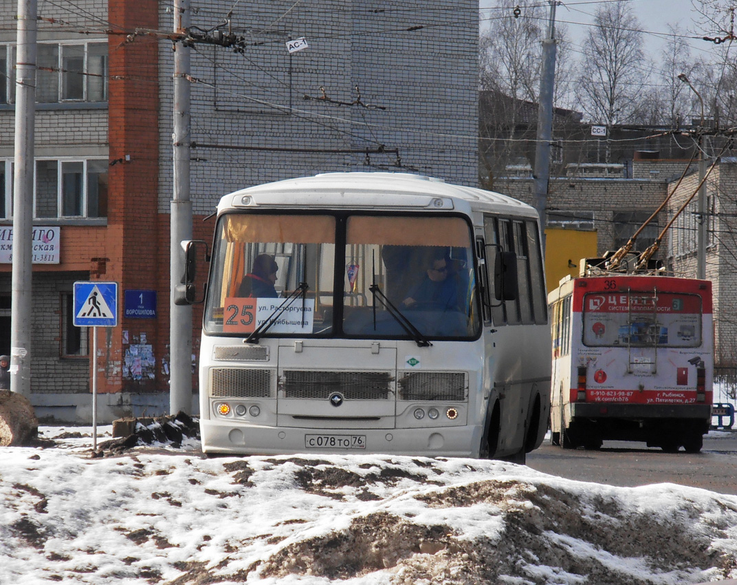 25-й автобус в Рыбинске — единственная альтернатива 5-му троллейбусу