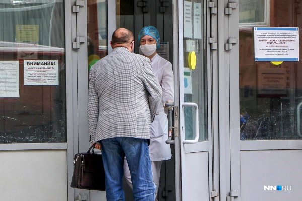 Число выявленных случаев COVID-19 в Тюменской области приближается к трём тысячам Число выявленных случаев COVID-19 в Тюменской области приближается к трём тысячам