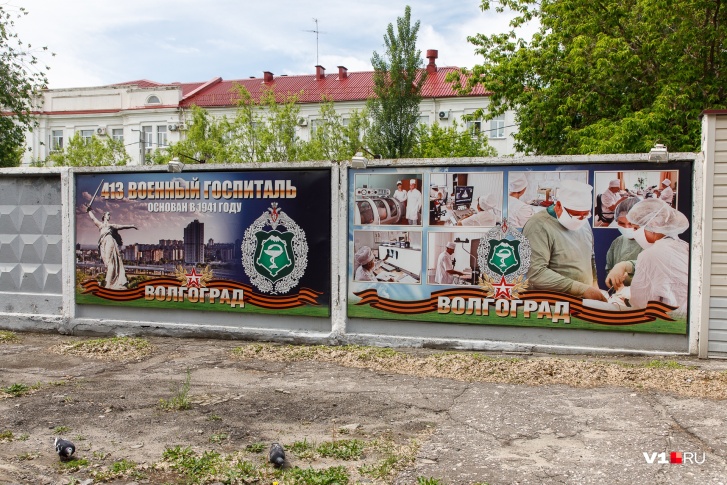 О новом корпусе в госпитале хранят молчание О новом корпусе в госпитале хранят молчание