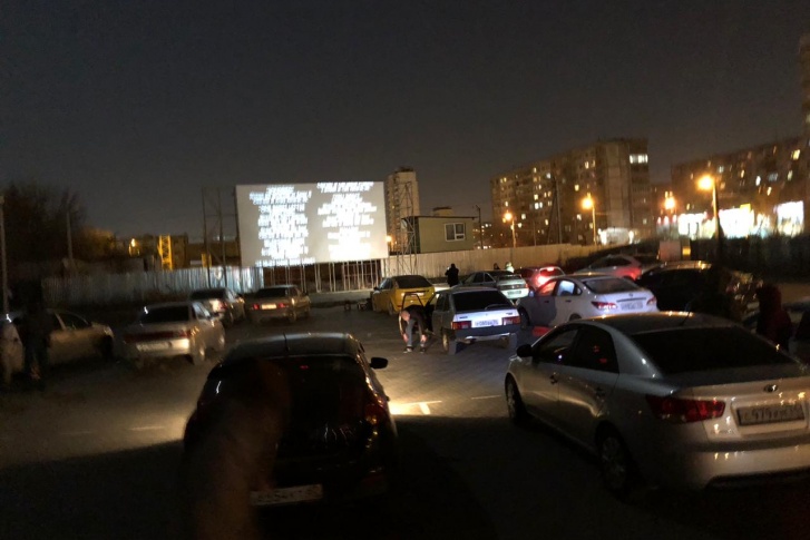 На парковке будут следить за соблюдением масочно-перчаточного режима На парковке будут следить за соблюдением масочно-перчаточного режима