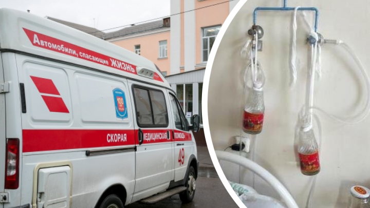 В красноярской больнице на аппарат кислородной поддержки повесили бутылки из-под сока. Выяснили зачем