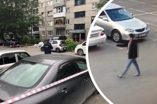 Мужчину сняли сразу несколько камер Мужчину сняли сразу несколько камер