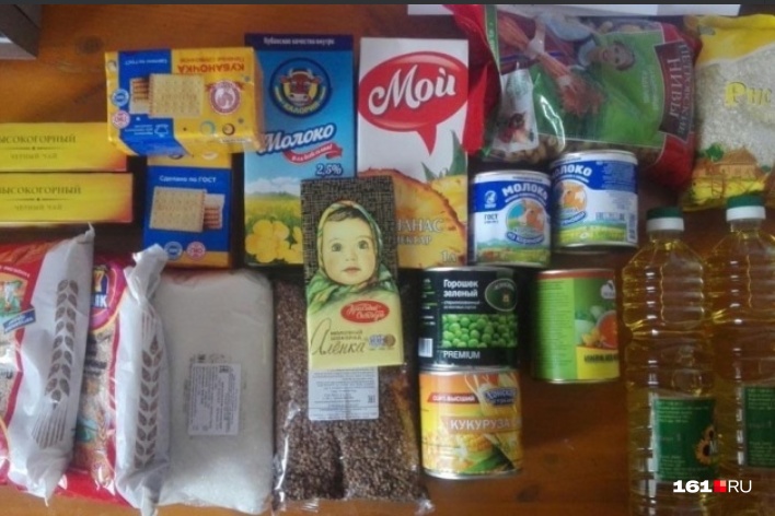 В Ростовской области продуктовые наборы получат около 110 тысяч школьников<br>