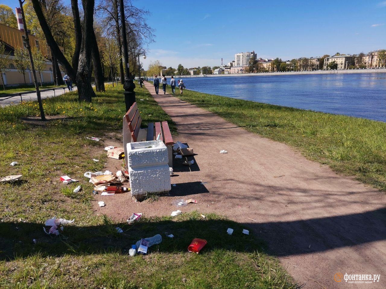 Каменный остров