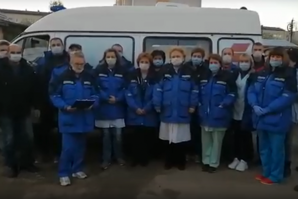 Медики из Ярославской области попросили президента признать их работу сопряженной с угрозой жизни и здоровью Медики из Ярославской области попросили президента признать их работу сопряженной с угрозой жизни и здоровью