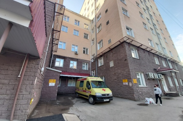 Сейчас больница закрыта на карантин Сейчас больница закрыта на карантин