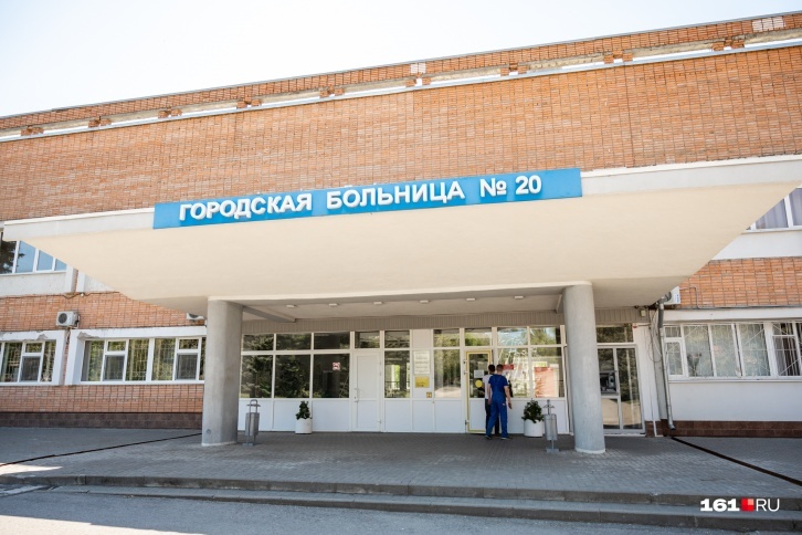 В Ростове открылся второй ковидный госпиталь. Там будут лечить детей и беременных женщин