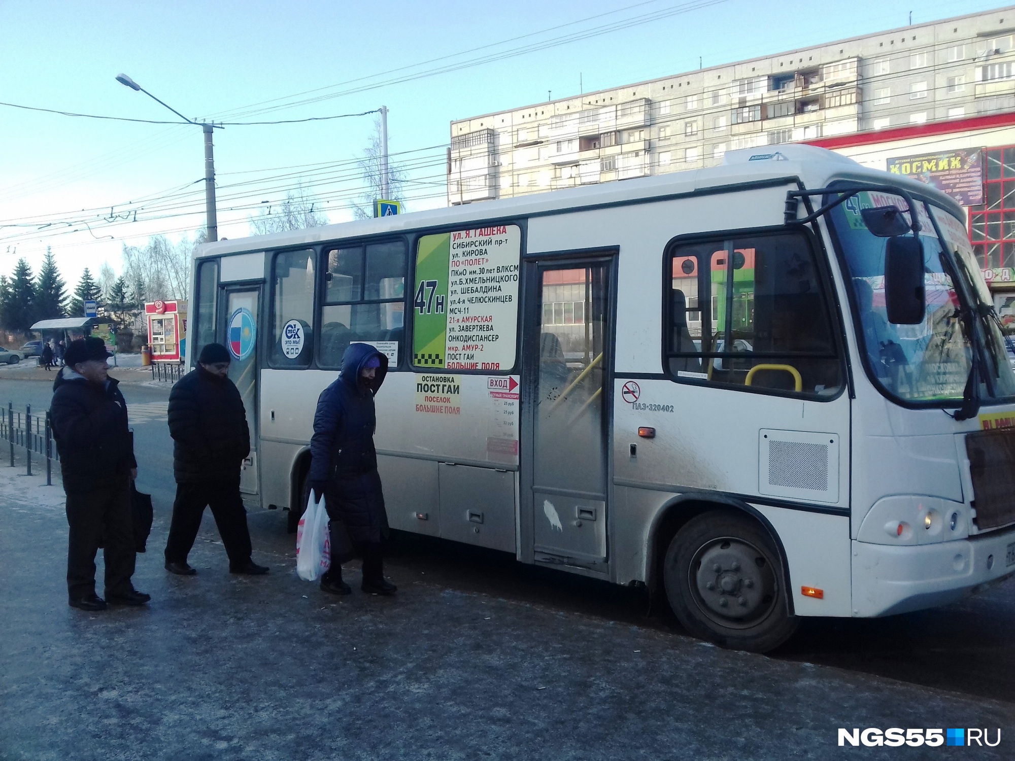 Омичи пожаловались на работу маршрута № 47 — перевозчик заявил, что автобусы соблюдают график