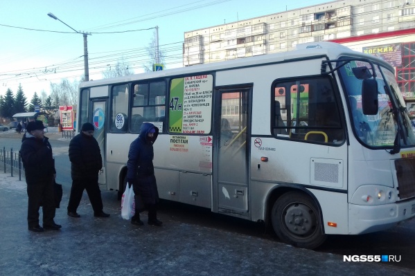 Автобус не был оборудован для перевозки инвалидов Автобус не был оборудован для перевозки инвалидов
