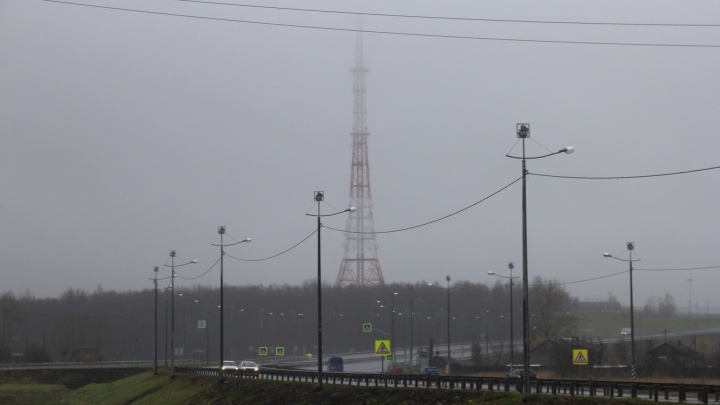 Минсвязи региона предупредило о перебоях в теле- и радиовещании в Архангельской области
