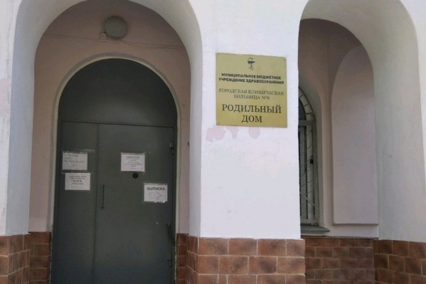 В ГКБ № 8 открыли госпитальную базу для больных COVID-19 В ГКБ № 8 открыли госпитальную базу для больных COVID-19