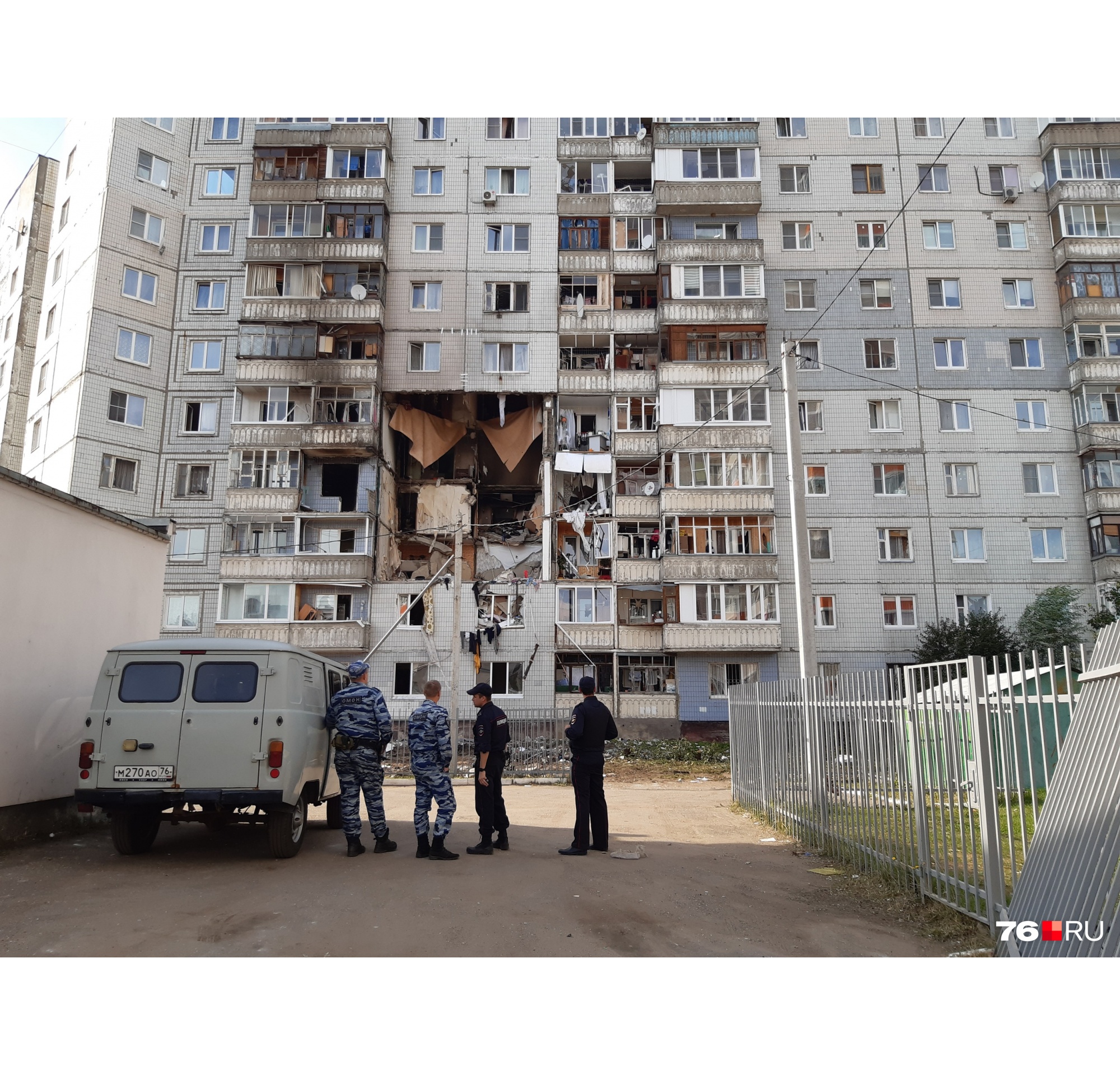 Немного денег и вещей: что получат жильцы взорвавшегося дома в Ярославле