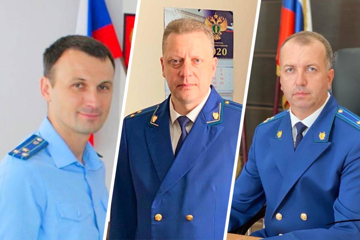 Три человека из Крыма возглавили прокуратуры в Донецке, Орловском районе и в Ростове