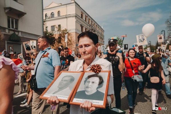 Так в Тюмени проходил «Бессмертный полк» в 2019 году Так в Тюмени проходил «Бессмертный полк» в 2019 году